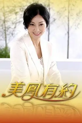 好看的纪录片《老手艺》人文纪实剧照