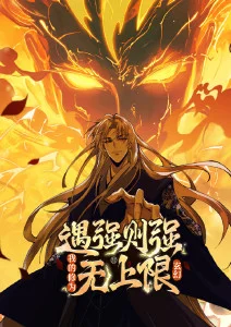 好看的动漫《风与齿轮》蒸汽朋克番剧截图